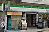 周辺：【コンビニエンスストア】ファミリーマート 谷町一丁目店まで43ｍ