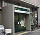 周辺：【銀行】三井住友銀行　玉造支店まで932ｍ