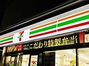 セブンイレブン宗像赤間駅前店 徒歩10分。 750m