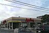 周辺：ジョイフル福岡福津店 徒歩49分。 3880m