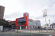 ヤマダデンキヤマダアウトレット福間店 徒歩31分。 2430m