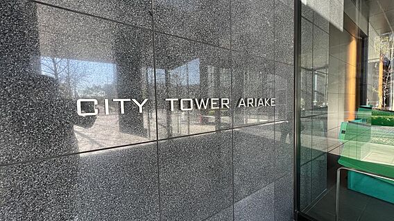 マンションロゴ