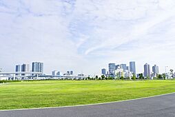 東京臨海広域防災公園（徒歩1024m）