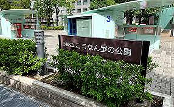 周辺を拡大表示