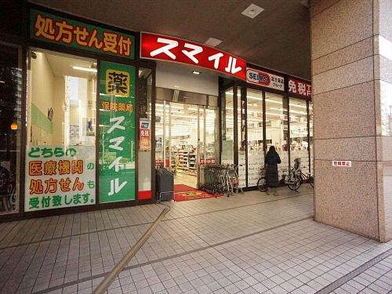ドラッグストア...