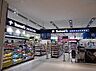 周辺：トモズ有明ガーデン店（徒歩778m）