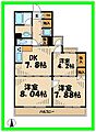 ロイヤルパーク多摩川3階13.0万円