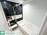 バス