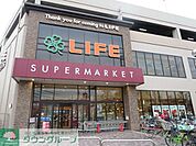 ライフ子母口店 徒歩8分。 600m