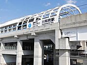 川和町駅(横浜市営地下鉄 グリーンライン) 徒歩17分。 1330m