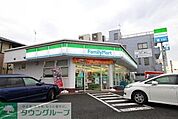 ファミリーマート王禅寺西店 867m