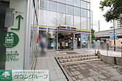 ミニストップ 武蔵小杉店 490m