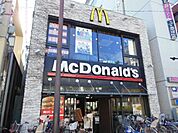 マクドナルド 411m