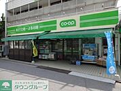 ユーコープ 徒歩7分。スーパー 520m