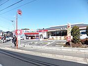 ガスト 220m