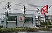 ユニクロ武蔵中原店 864m
