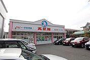 西松屋川崎長沢店 1877m