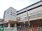 ライフ宮内二丁目店 徒歩11分。スーパー 820m