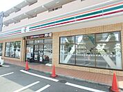 セブンイレブン川崎有馬6丁目店 236m