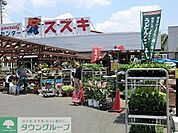 ホームセンタースズキ 徒歩36分。ホームセンター 2810m