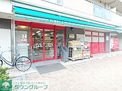 まいばすけっと下作延3丁目店 徒歩6分。 430m