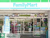 ファミリーマート 183m