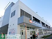 オーケーディスカウントセンター溝ノ口 徒歩5分。 370m