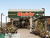 ユニディ若葉台店 1591m