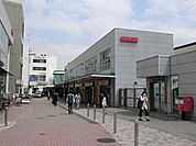 鶴川駅前 1400m