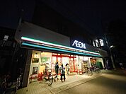 まいばすけっと多摩高校前店 徒歩6分。スーパー 420m