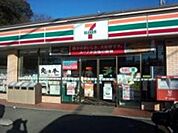 セブンイレブン川崎登戸西店 617m