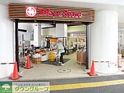 高津東急ストア 徒歩9分。 660m