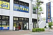 ＴＳＵＴＡＹＡ 980m