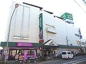 ヤマダ電機テックランド武蔵中原店 徒歩23分。家電量販店 1840m