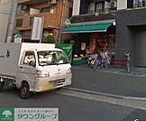 まいばすけっと中丸子店 徒歩10分。スーパー 740m
