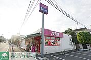 まいばすけっと宮前小台店 徒歩5分。 390m