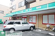 まいばすけっと土橋1丁目店 徒歩9分。 670m