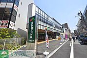 マルエツ溝ノ口店 徒歩6分。 460m