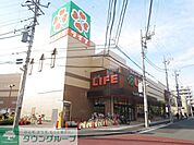 ライフ宮崎台店 徒歩36分。スーパー 2870m