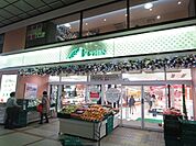 ビーンズ武蔵中原 898m