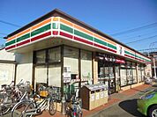 セブンイレブン川崎下小田中店 318m