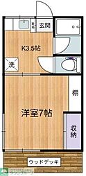欅 1Kの間取図画像