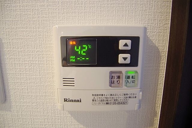 浴室