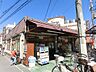 周辺：Venga　Venga久地店 576m