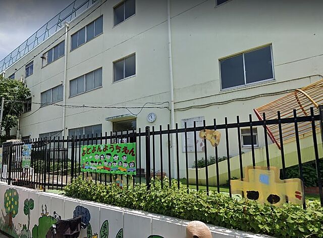 周辺 新宿区北新宿3丁目