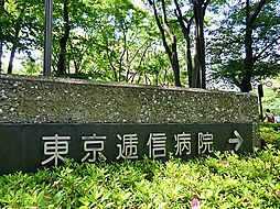 内科 血液内科 外科 精神科 脳神経内科 脳神経外科 呼吸器内科 呼吸器外科 消化器外科 消化器内科 腎臓内科 循環器内科 小児科 整形外科他