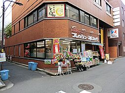 周辺施設の画像