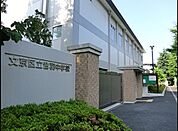 部活動では心身のバランスのとれた発達を促し、個性の伸張と健康の増進を図っています。