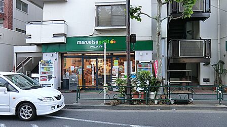 24時間営業！清潔感があり、早朝や夜遅くでも営業してるため利用しやすいスーパーです。