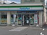 周辺：オリジナルホットスナックが人気！野菜などもあるので、急な入用の際も助かります♪